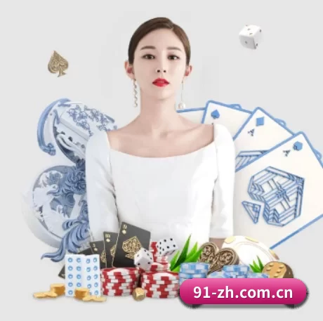 九游云游戏 APP