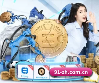 九游云游戏 APP 界面